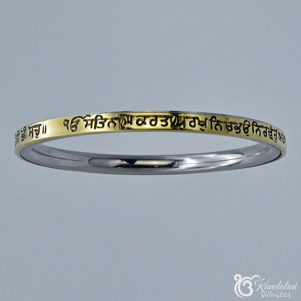 Kara in brass and steel with Mool Mantra