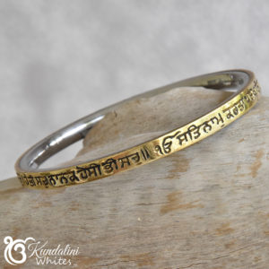 Brass and steel kara with Mool Mantra